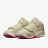 Кроссовки Nike Air Jordan Zion II