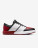 Кроссовки Jordan Nu Retro 1 Low