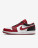 Кроссовки Air Jordan 1 Low