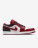 Кроссовки Air Jordan 1 Low